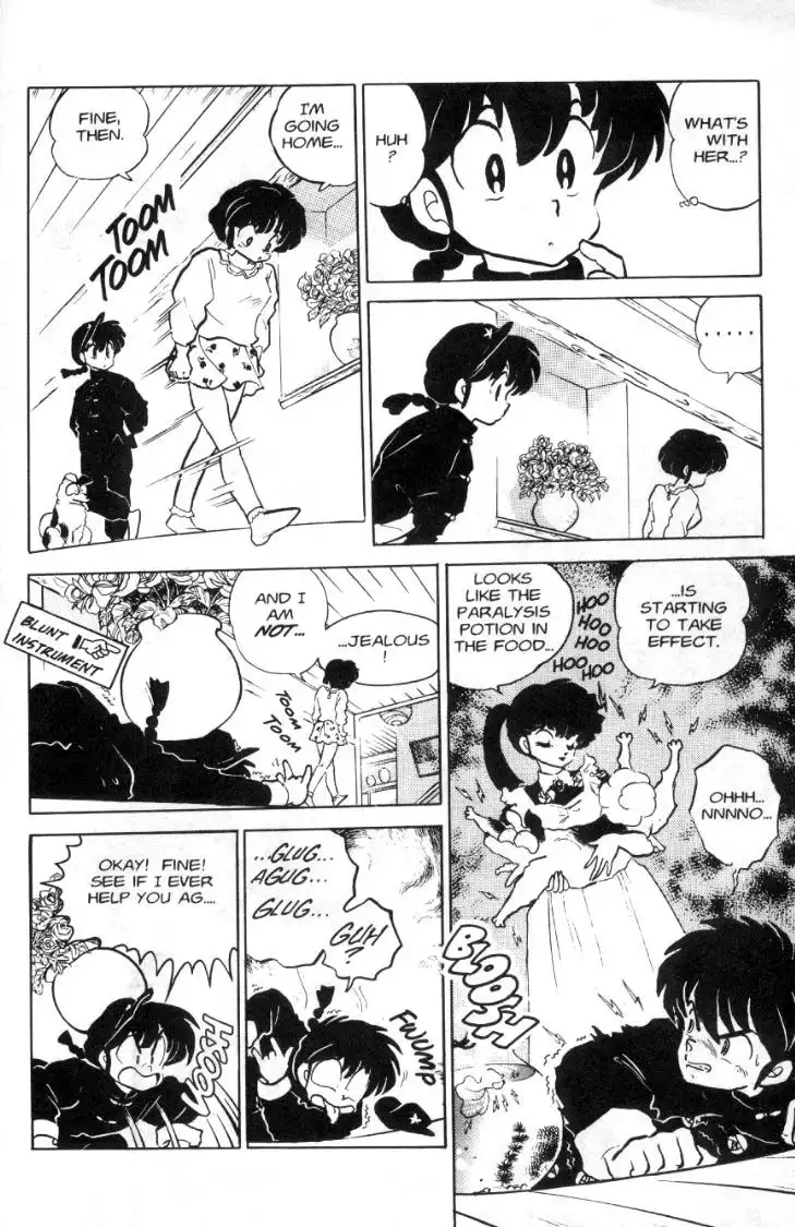 Ranma 1/2 Chapter 84 9